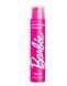 Зубна паста зі смаком жуйки Hismile Barbie Pink Bubblegum Toothpaste, 60 г NC003893 фото 1