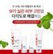 Набір Dermafirm CICA A.C Trial Kit (30г+20мл+10мл+5мл) NC002757 фото 2