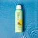 Сонцезахисний спрей для тіла St Moriz Suncare SPF 30 Body Spray, 200 мл NC004702 фото 3