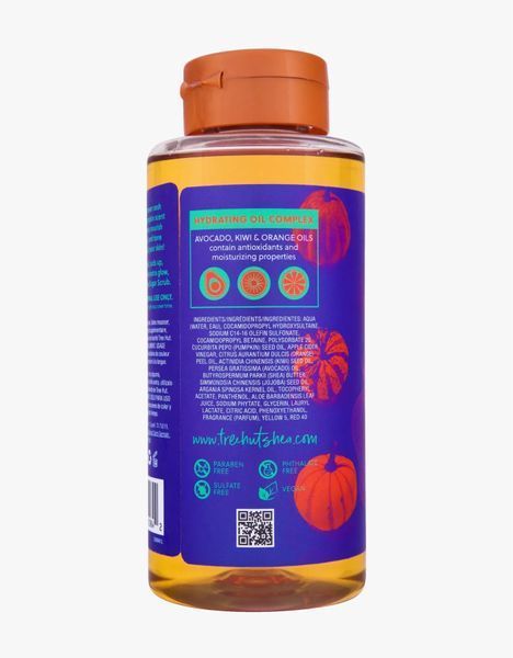 Гель для душу Tree Hut Pumpkin Pop Foaming Gel Wash 532g NC003013 фото