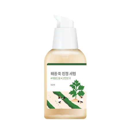 Заспокійлива сироватка з морським полином ROUND LAB MUGWORT Calming Serum 50 ml NC000477 фото