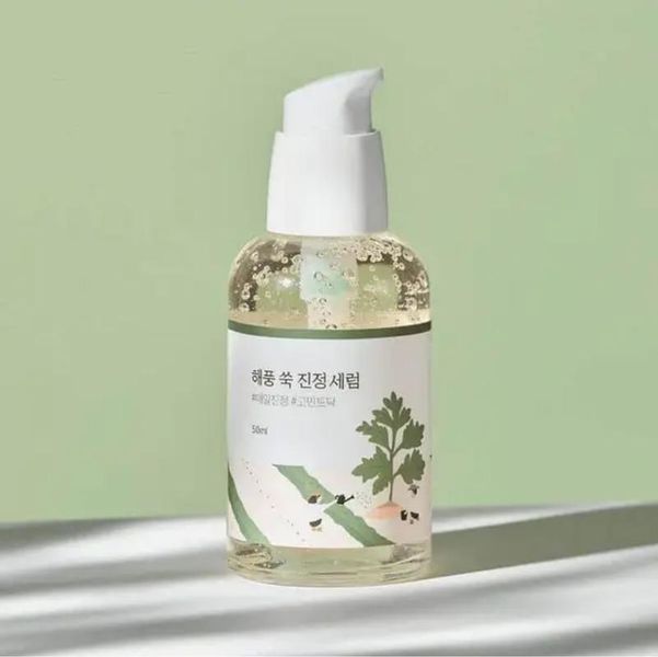 Заспокійлива сироватка з морським полином ROUND LAB MUGWORT Calming Serum 50 ml NC000477 фото