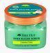 Скраб для тіла Tree Hut Coconut Lime Sugar Scrub 510g NC001123 фото 1