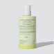 Шампунь для глибокого очищення шкіри голови WhoCares Shampoo 2.0 Fundamental Repair, 300 мл NC004246 фото 2