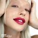 Бальзам для губ Hurraw! Plantcolor №2 Lip Colors 4,8 г NC004537 фото 2