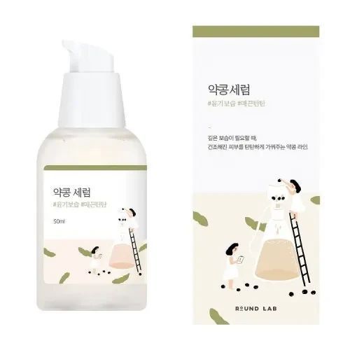 Поживна сироватка з екстрактом чорних соєвих бобів ROUND LAB Soybean Serum 50 ml NC000483 фото