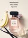 Парфуми Victoria's Secret Tease Eau de Parfum 100 ml NC002926 фото 4