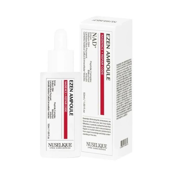 Інтенсивно омолоджуюча сироватка Nuselique EZEN Ampoule, 50 мл NC004204 фото
