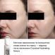 Зволожувальна сироватка INSTYTUTUM Cryoshot Hydrating Serum, 30 мл NC003613 фото 4