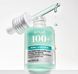 Сироватка для сяяння шкіри з полінуклеотидами ANUA PDRN Hyaluronic Acid Capsule 100 Serum, 30 мл NC003856 фото 3
