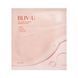 Гелева маска з колагеном BLIV:U Collagen Bouncing Firming Gel Mask 28 g NC002290 фото 1