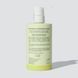 Кондиціонер живильний із вдосконаленою формулою WhoCares Conditioner 2.0 Fundamental Repair, 300 мл NC004249 фото 2