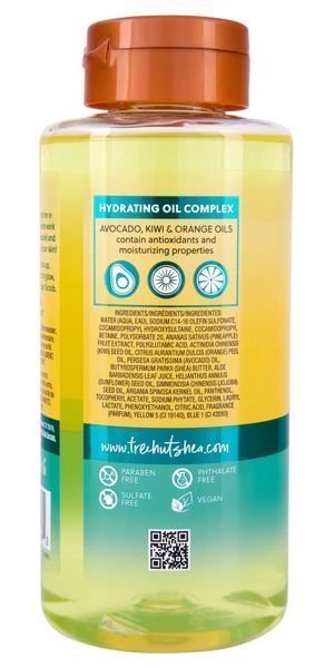Гель для душу Tree Hut Pineapple Foaming Gel Wash 532ml NC002466 фото