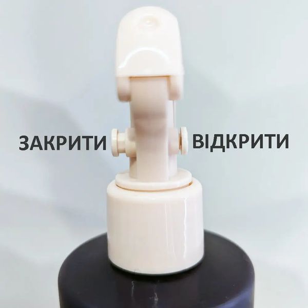 Незмивний спрей-догляд для захисту і відновлення пошкодженого волосся UNOVE No-Wash Water Ampoule Treatment, 200мл NC001152 фото Незмивний спрей-догляд для захисту і відновлення пошкодженого волосся UNOVE No-Wash Water Ampoule Treatment, 200мл NC001152 фото