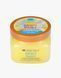 Скраб для тіла Tree Hut Dewy Daisy Sugar Scrub 510g NC003502 фото 2