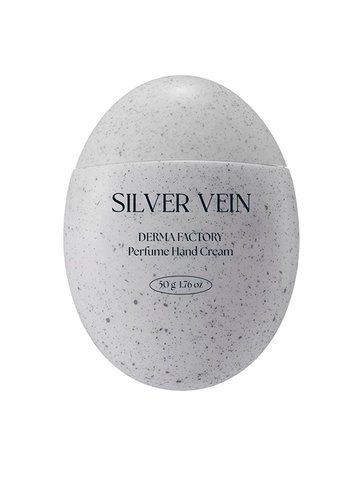 Парфумований крем для рук Derma Factory Perfume Hand Cream Silver Vein, 50 г NC004170 фото