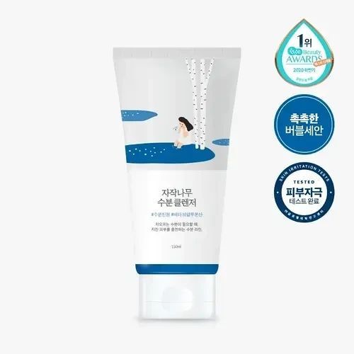 Гель для очищення шкіри з березовим соком ROUND LAB Birch Juice Moisturizing Cleanser, 150 мл NC000464 фото