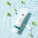 Сонцезахисний веганський крем з центелою азіатською Dr.Ceuracle Cica Regen Vegan Sun SPF50+/PA++++, 50 мл NC001159 фото 3