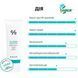 Сонцезахисний веганський крем з центелою азіатською Dr.Ceuracle Cica Regen Vegan Sun SPF50+/PA++++, 50 мл NC001159 фото 7