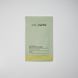 Набір засобів для волосся WhoCares Tester Set, 9 х 10 мл NC003152 фото 5