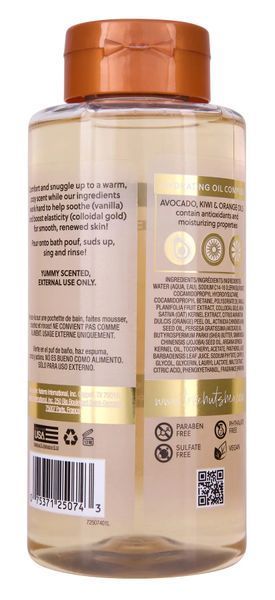 Гель для душу Tree Hut Vanilla Foaming Gel Wash, 532 мл NC002469 фото