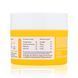 Маска для інтенсивного зволоження волосся Q+A Intense Hydration Hair Mask, 200 ml NC003111 фото 2