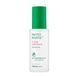 Заспокійлива сироватка THANK YOU FARMER Phyto Relieful&trade; Cica Ampoule 50 ml NC002422 фото 1