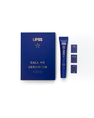 Блиск для губ Lipss Lipper +380 Call me Ukrainian, 10 мл NC004803 фото