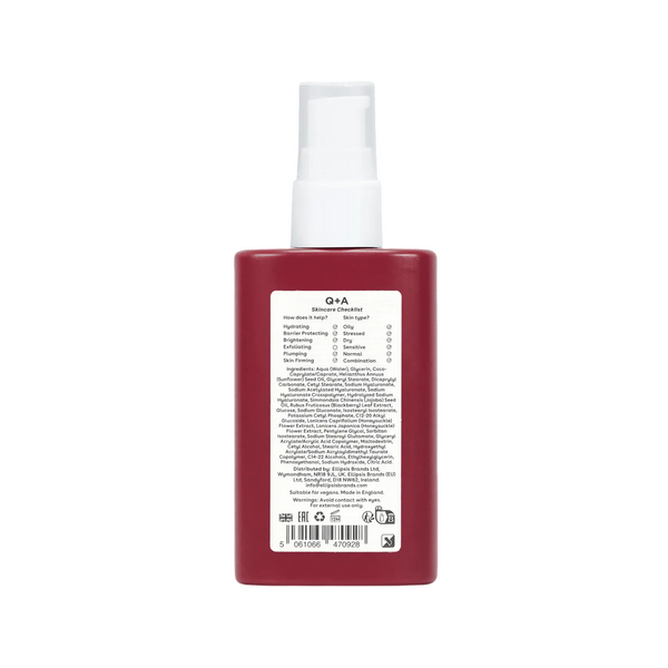 Зволожуючий крем з гіалуроновою кислотою Q+A Hyaluronic Acid Hydration Moisturiser, 75 мл NC004504 фото