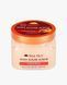 Скраб для тіла Tree Hut Tropical Mango Sugar Scrub 510g NC001819 фото 2