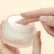 Омолоджучий крем з рослинними протеїнами Koy Solid Volume Core Cream, 50 мл NC004844 фото 3