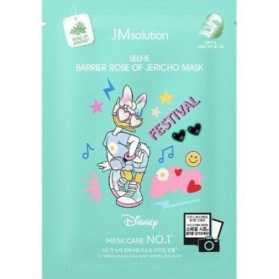 Тканинна маска для обличчя зволожуюча з трояндою ієрихону JMsolution Disney Collection Selfie Barrier Rose Of Jericho Mask, 30 ml NC001535 фото