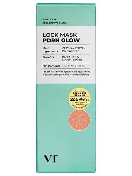 Зволожувальна маска-плівка з PDRN для сяйва шкіри VT Cosmetics Glow Lock Mask, 100 мл NC004546 фото