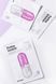 Маска-пілінг тканинна 2-х ступінчата Dr. Jart+ Dermask Ultra Jet Peeling Solution, 28 мл NC000131 фото 7