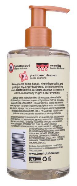 Мило для рук Tree Hut Coco Colada Hand Wash 325g NC003511 фото