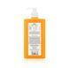 Крем для тіла з вітаміном С Q+A Vitamin C Body Cream, 250 ml NC001493 фото 2
