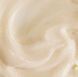 Відновлююча маска NEQI Repair Reveal Mask 250ml NC002858 фото 2