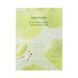 Відновлювальна тканинна маска з екстрактом центелли Papa Recipe Real Centella Cica Cream Repair Mask, 27 g NC003470 фото 1