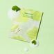 Відновлювальна тканинна маска з екстрактом центелли Papa Recipe Real Centella Cica Cream Repair Mask, 27 g NC003470 фото 2