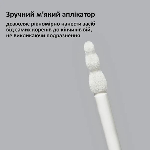 Сироватка для зміцнення та росту вій Dr.FORHAIR Perfect Lash Serum, 8 ml NC001803 фото