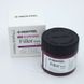 Зміцнювальний крем для обличчя Medi Peel Filler Eazy Cream, 50g NC002073 фото 2
