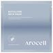 Гідрогелева маска для шиї з ботулінічним поліпептидом та колагеном Arocell Botulcare Neck Mask, 5 шт NC004632 фото 5
