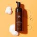 Бустерна есенція-мус з вітаміном С Dr.Ceuracle Pure Vc Mellight Boosting Essence 145 ml NC001798 фото 2